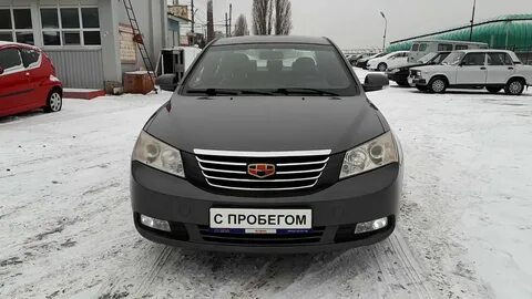 Джили астрахань