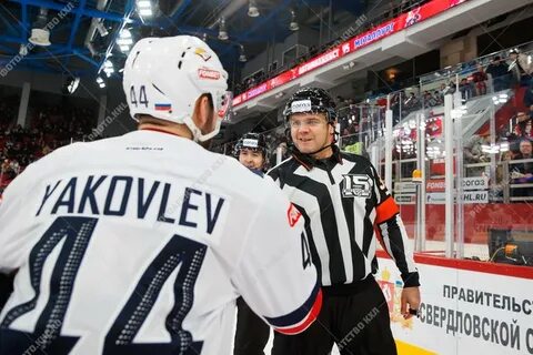 Магнитогорск екатеринбург прямой рейс
