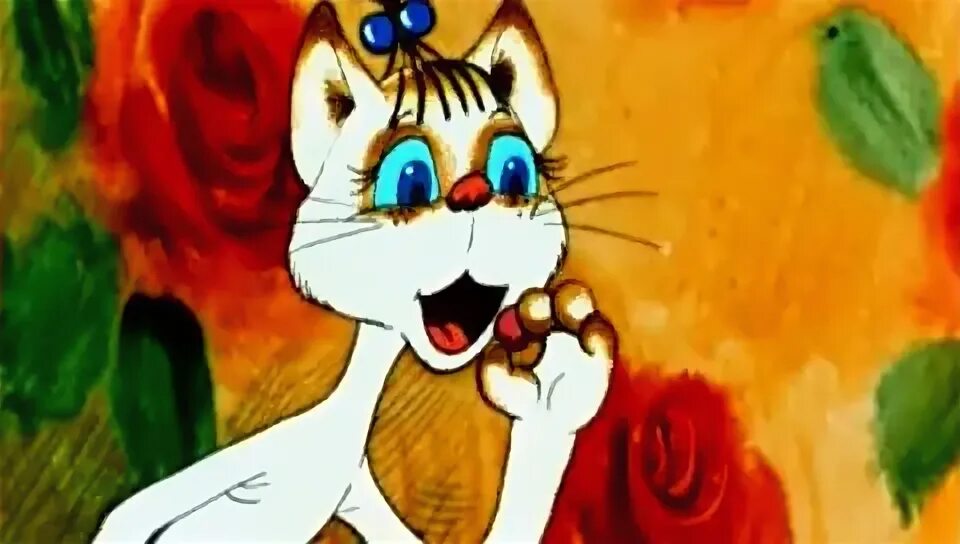 Кот который умел петь 1988. Который умел петь (1988, Союзмультфильм. Кот, который умел петь. Кот который умел петь Автор.