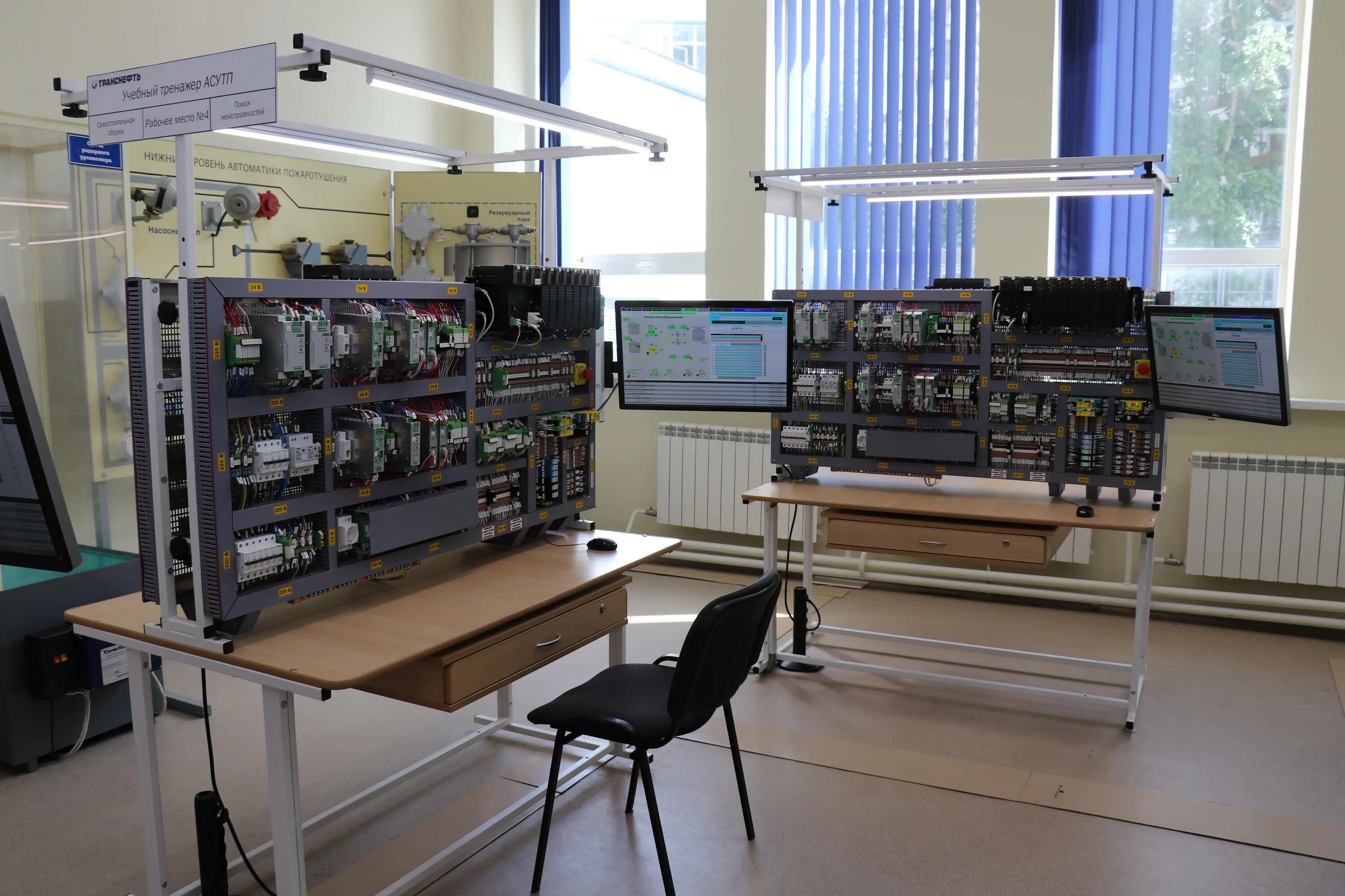 учебный комплекс 2