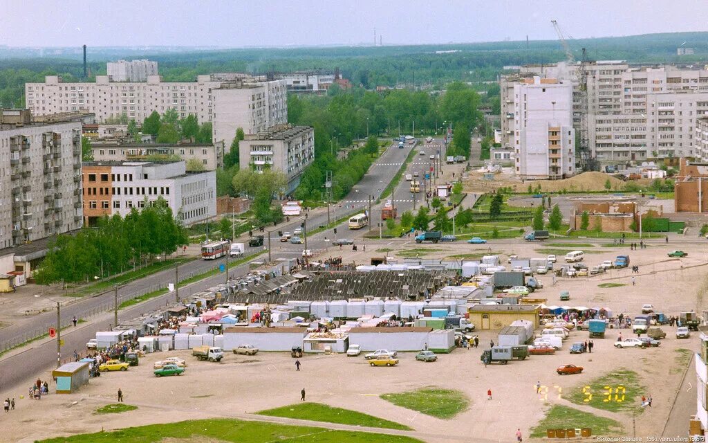 Ярославль 1990. Заволжский рынок Ярославль. Заволжский район Ярославль. Заволга Ярославль 90-х.