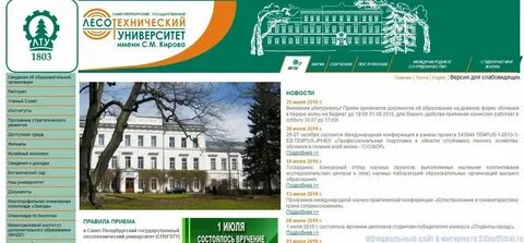 Филиал имени кирова москва