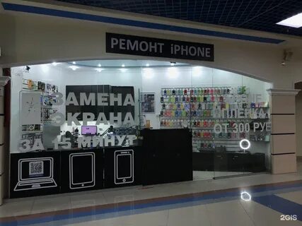 Союз сургут