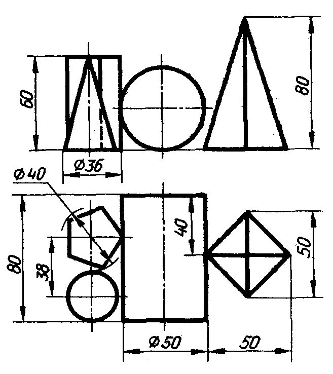 Проекции группы геометрических тел. Инженерная Графика проецирование геометрических телию. Инженерная Графика проецирование геометрических тел вариант 3. Проецирование плоских фигур Инженерная Графика. Начертить три проекции группы геометрических тел.