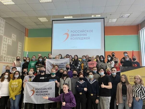 Петрозаводский филиал пгупс. Пф пгупс петрозаводск. Пф пгупс петрозаводск. Петрозаводский колледж железнодорожного транспорта. Пф пгупс петрозаводск.