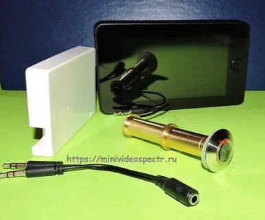 Ihome glaz м