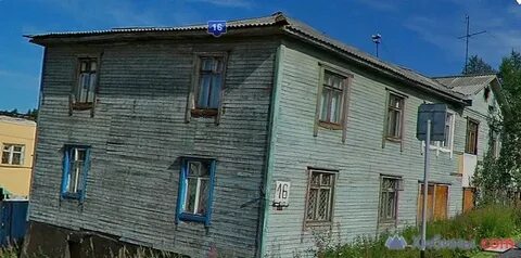 Павлово мурманск