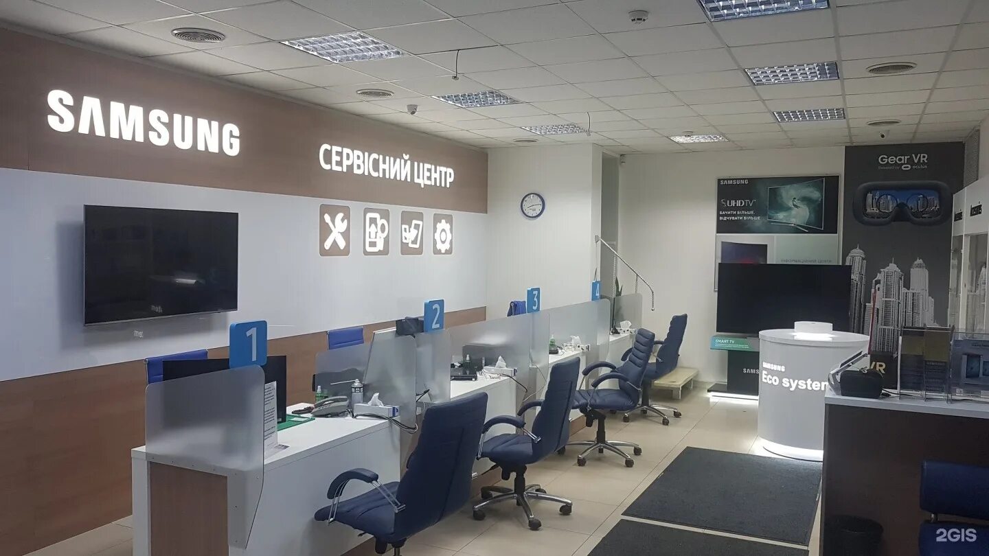 Ремонт телефонов самсунг samsung glxcenter ru. Сервисный центр. Дизайн сервисного центра. Сервисный центр самсунг. Дизайн оформление сервисного центра.