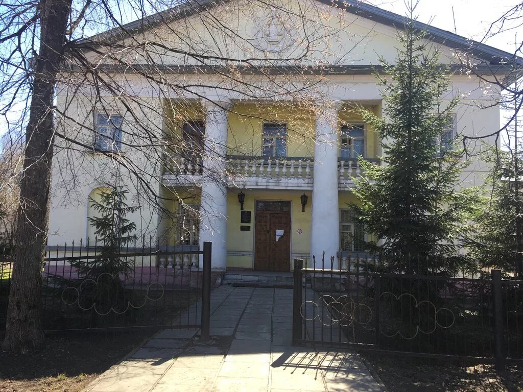 Московская 57 киров служба судебных приставов контакты. Московская 57 судебные приставы. Сотрудник фссп. Отделение судебных приставов. Судебные приставы ирафский район.