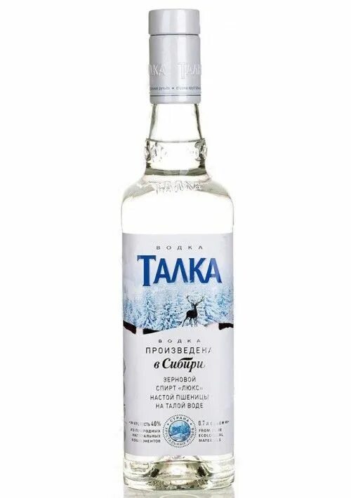 Талка ледниковая. Талка ледниковая