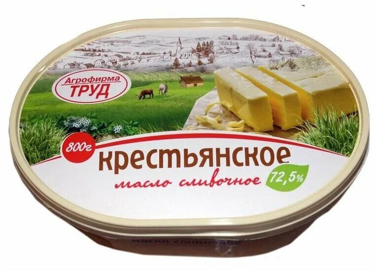 Масло агрофирма. Масло сливочное порционное 10 гр. Масло сливочное крестьянское агрофирма. Масло сливочное сельские традиции традиционное. Масло агрофирма труд.