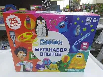 25 опытов