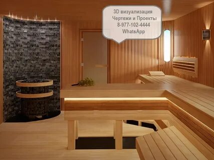 Видео лучшая баня