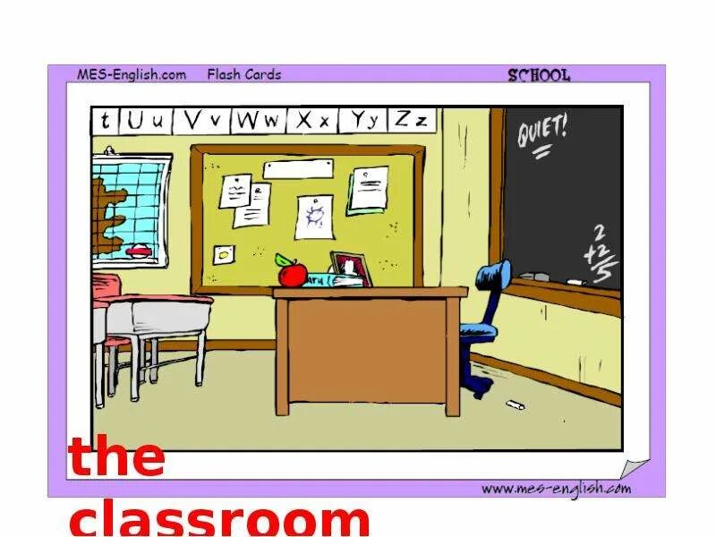 School flashcards