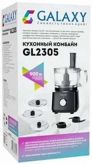 Комбайн galaxy