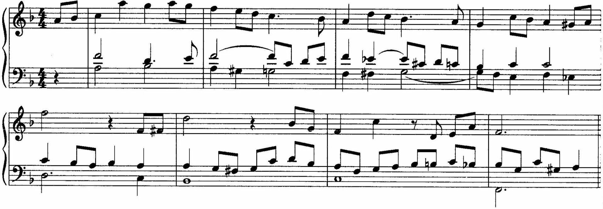 ув 4 и ум 5 в фа мажоре. ув 4 и ум 5 в фа мажоре. соль мажор м6 б6. сочинить мелодию в фа мажоре. диктант соль мажор 4/4.