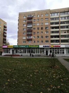 Магазин в1 орехово зуево