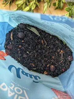 Чай дейли