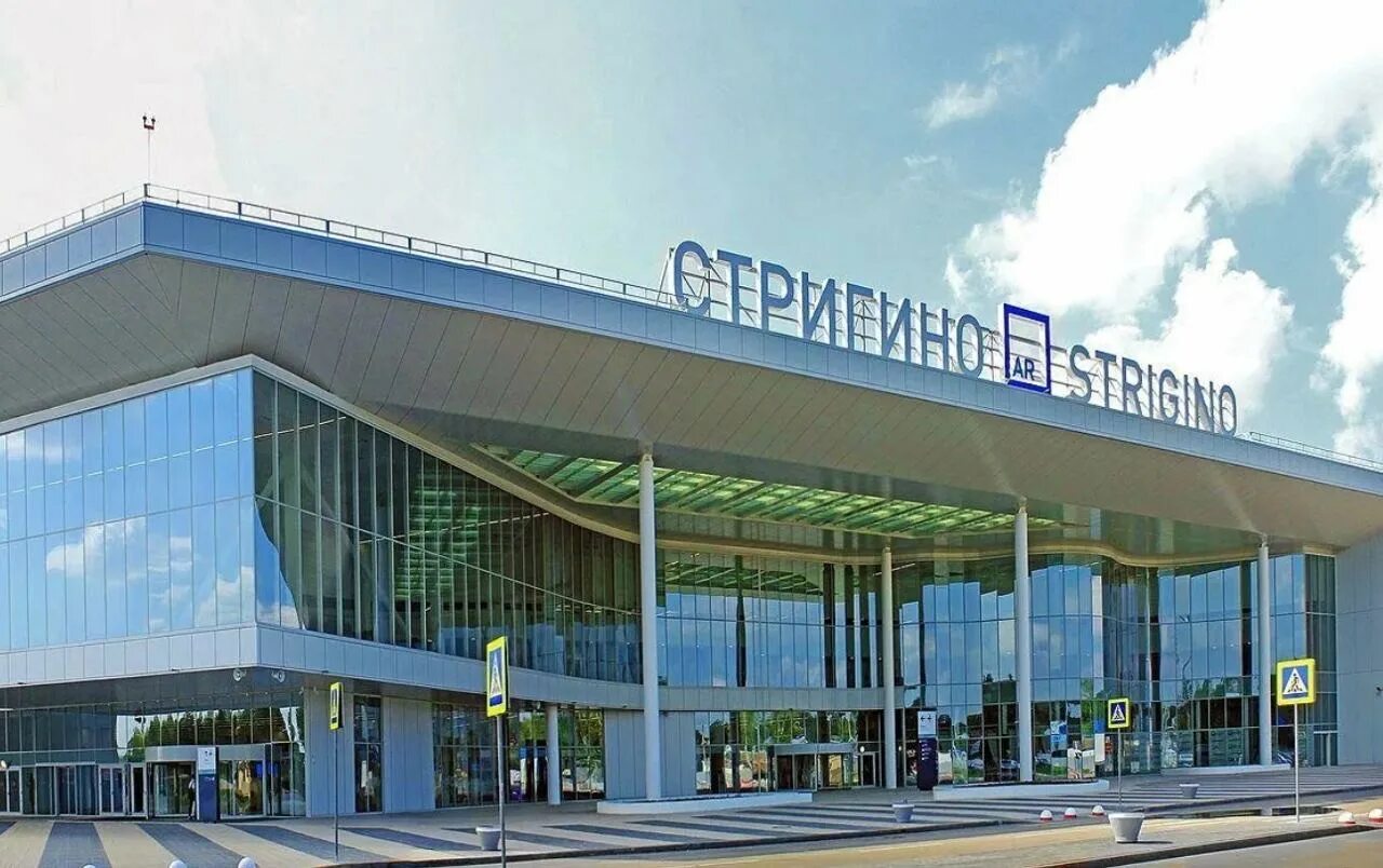 Новый аэропорт нижний новгород. В. Справочная аэропорта нижний. Аэропорт чкалов нижний новгород. Справочная аэропорта нижний.