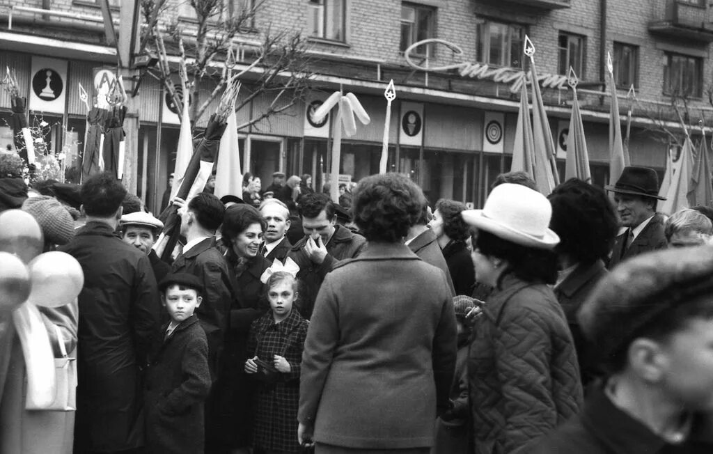 1 мая 1972 года. Первомайская демонстрация 1970. Первомайская демонстрация 1980. Первомайская демонстрация 1970 года в Москве. Первомайские демонстрации в Тольятти в 1972 году.