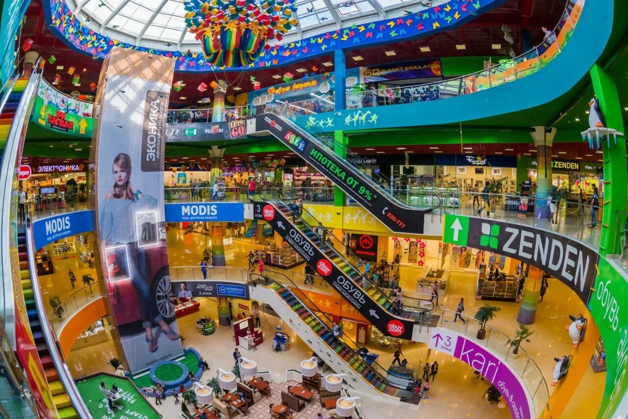 Город чебоксары торговый центр мадагаскар. Тц мадагаскар чебоксары. Тцмадагасткар чебоксары. Тц мадагаскар чебоксары. Тц тц мадагаскар.