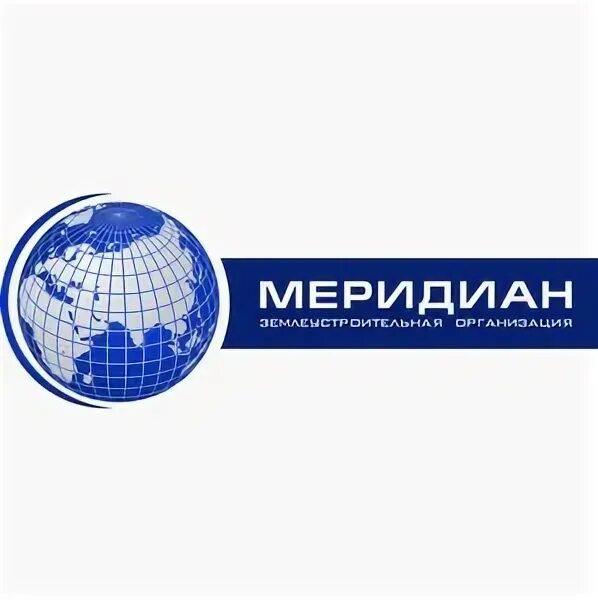 Меридиан фирма. Меридиан лого. ООО "ТД Меридиан". Меридиан поставщик.