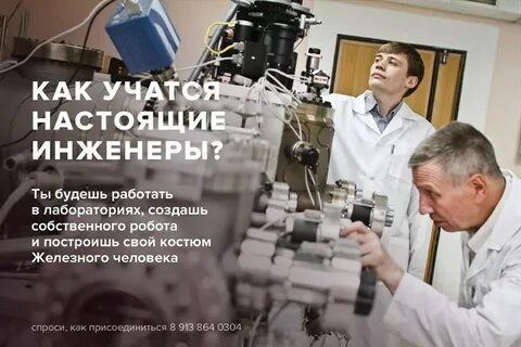 Как работают лаборатории в праздники