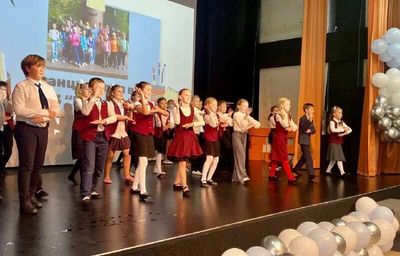 школа 548 царицыно отзывы