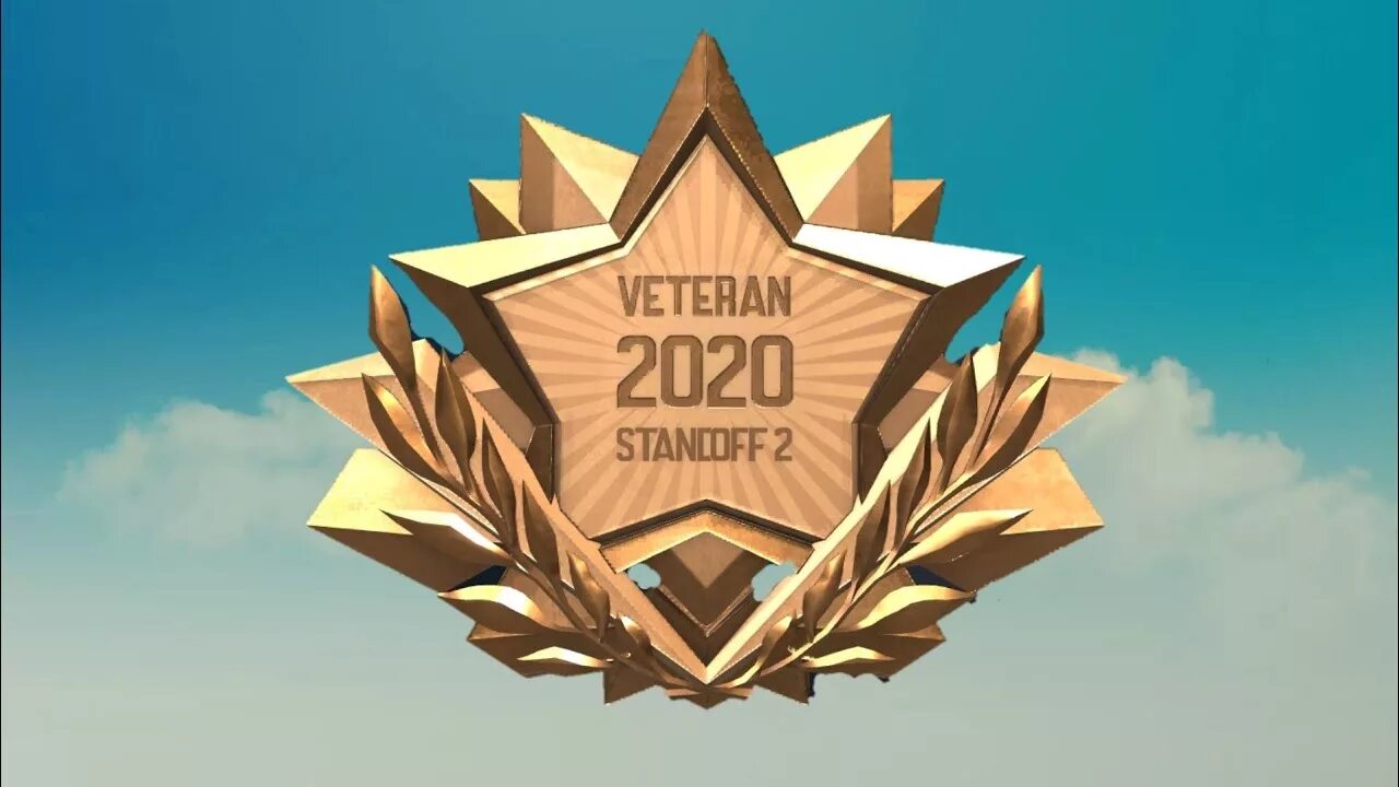 Стендофф 2 2020. Медаль бронза 2020 стандофф 2. Стендофф 2 2020. Стендофф 2 2020. Стендофф 2 2020.