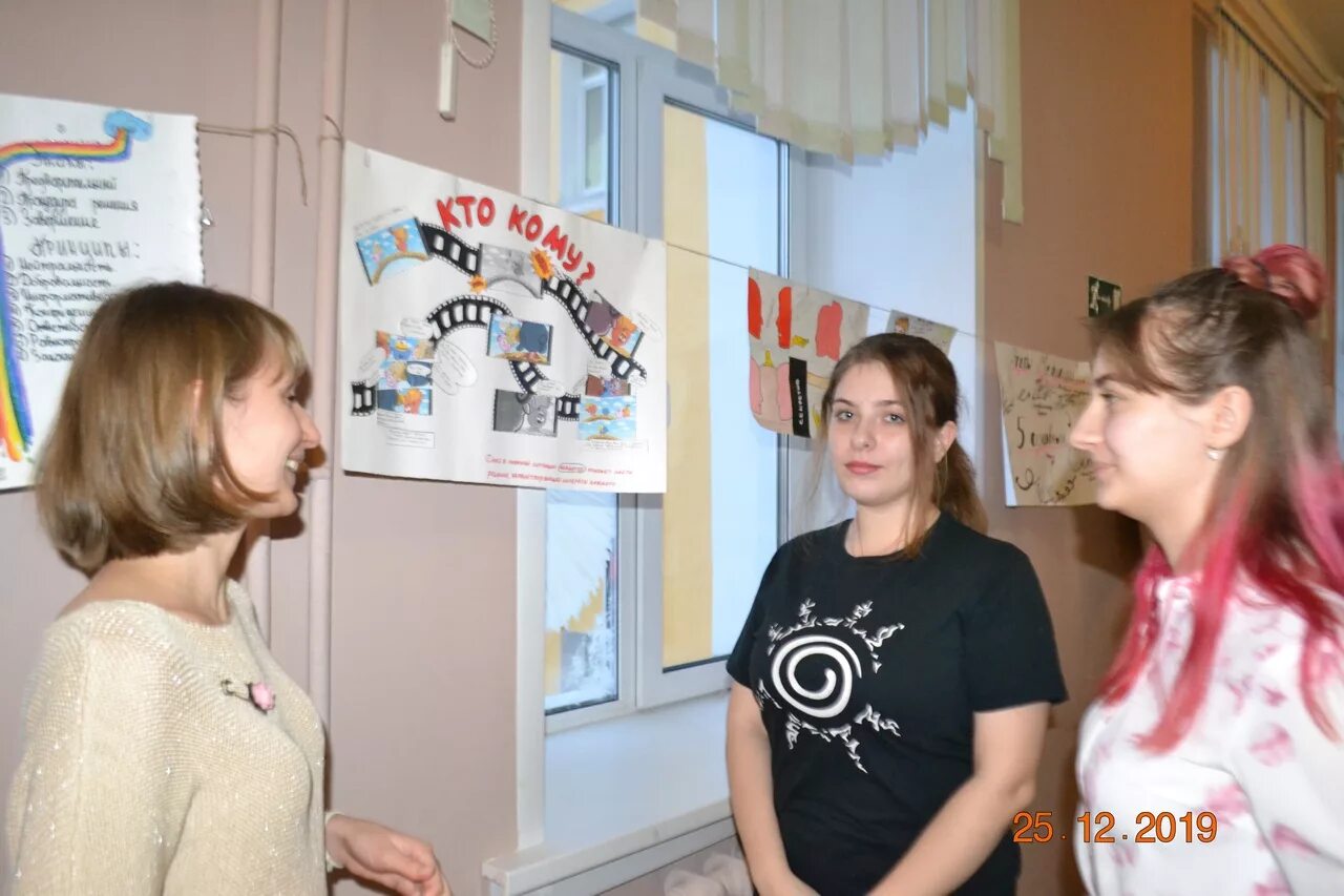 ддю итоги конкурса. концерты ддю ритм шадринск посвященный дню матери 2021 год. ддю ритм шадринск. диплом участника конкурса методических разработок. ддю.