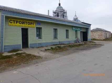 Погода в печерниках