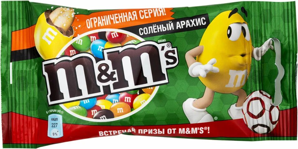 Драже с арахисом. Драже m m s соленый арахис 45г. Драже m&MS С арахисом 45г. Драже m&m с молочным шоколадом 45г. M&MS соленый арахис 45г.