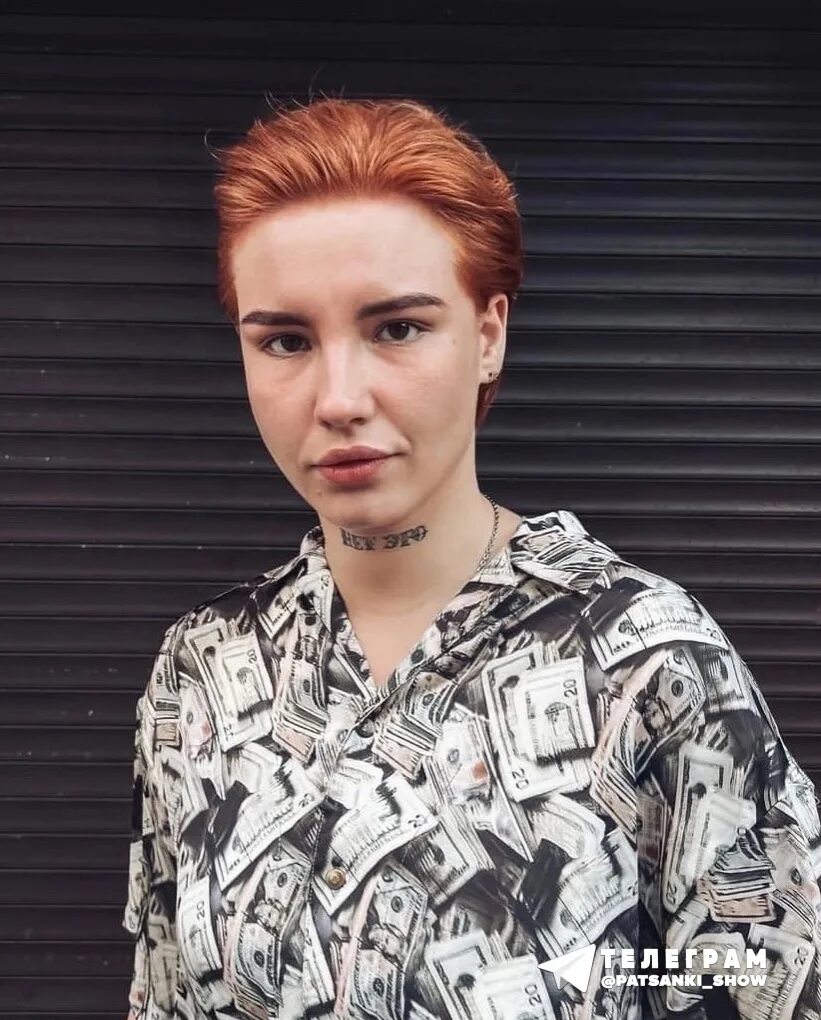 Ани гороховой. Ани гороховой