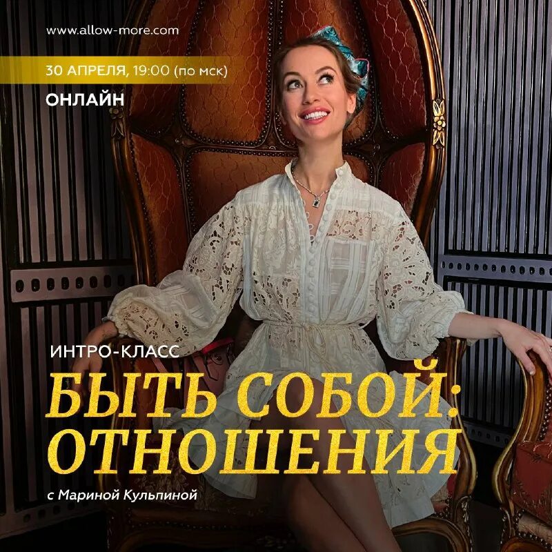 Санёк 230. Включения интрокластов. Интро. Интро класс. Включения интрокластов.