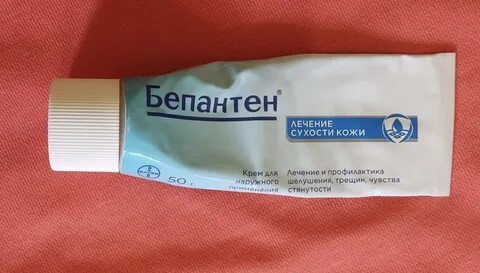 Лечение анальнальной трещины отзывы