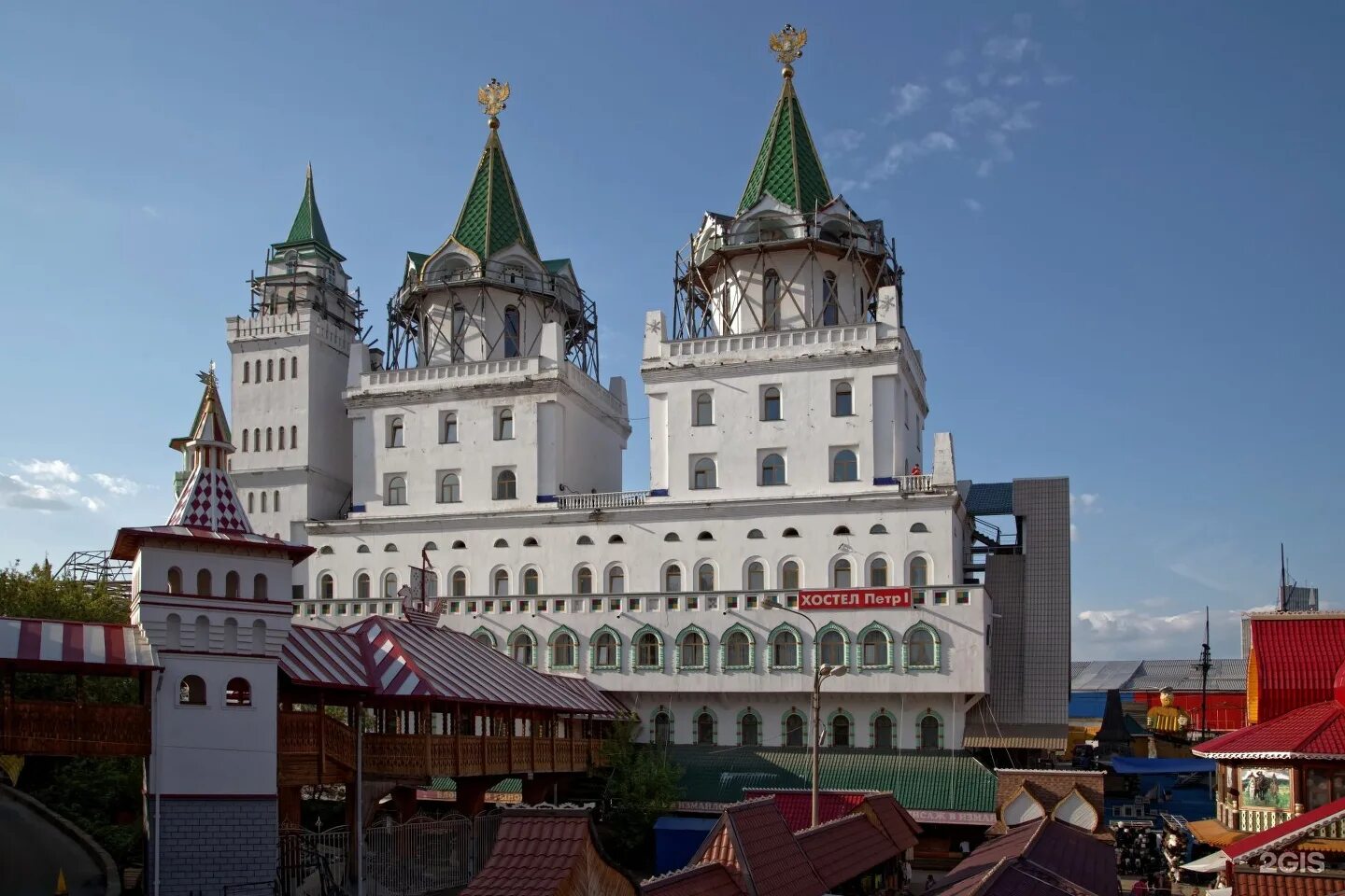 Измайлово 8. Измайловский кремль осень. Парк измайлово достопримечательности. 73ж. Измайлово 8.