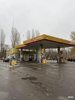 роснефть воронеж