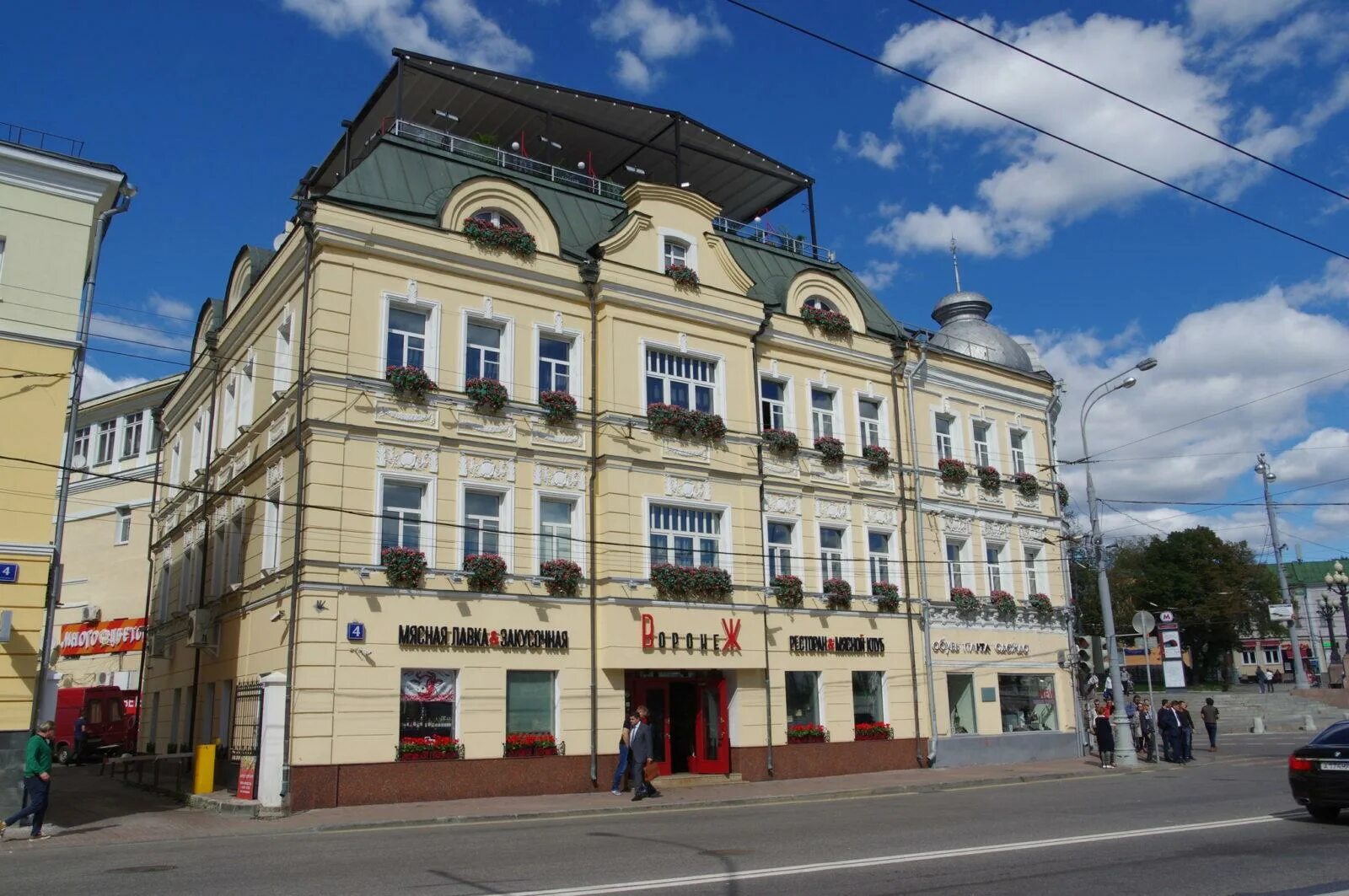 Район пречистенка. Улица Пречистенка в Москве. Пречистенка ул 4. Пречистенка Кропоткинская. Пречистенка 4 стр 2.