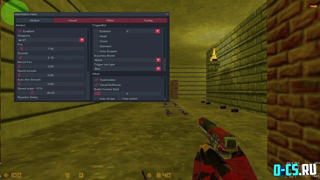 Триггер кс2
