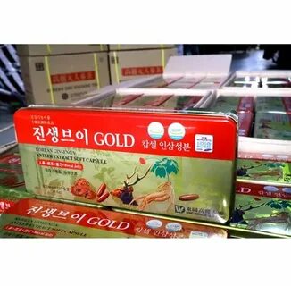 Ginseng five pro