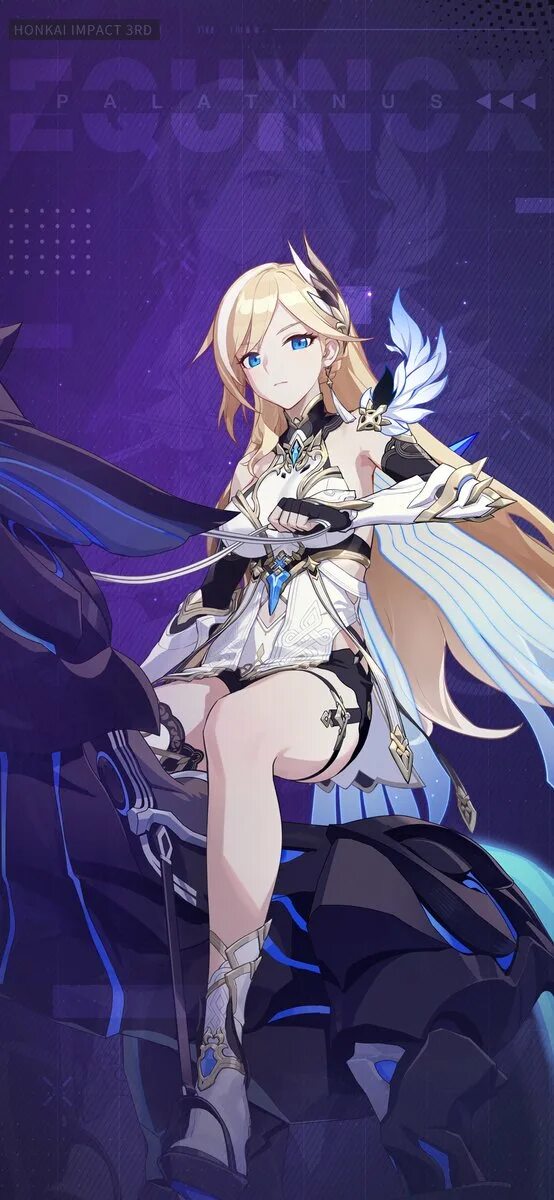 Дюрандаль honkai. Дюрандаль honkai