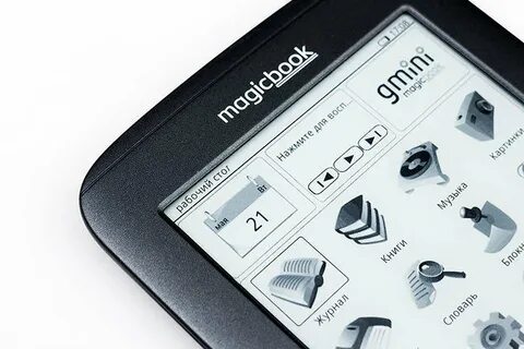 Magicbook t6lhd
