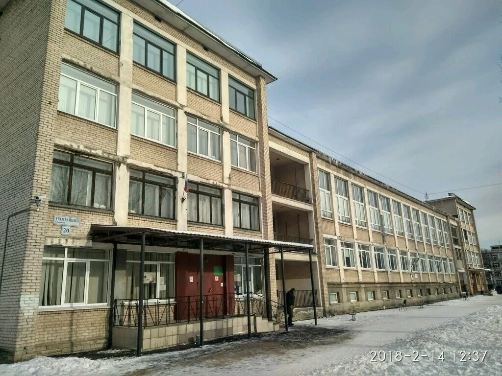 гбоу 31. гбоу 31. гбоу 31. детский сад 85 невского района. школа 20 невского района спб.