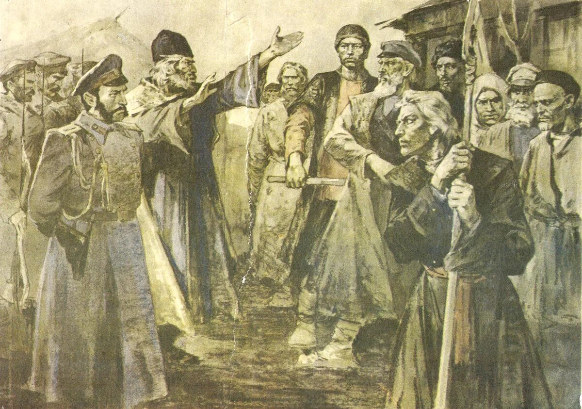 В каком году состоялось освобождение крепостных. Восстание в селе бездна 1861. Постнов Кандиевское восстание.