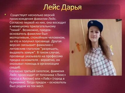 Национальность фамилии халилова