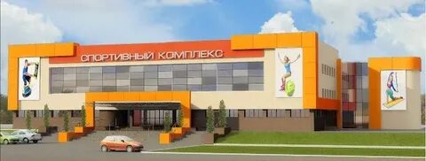 Новый город тула