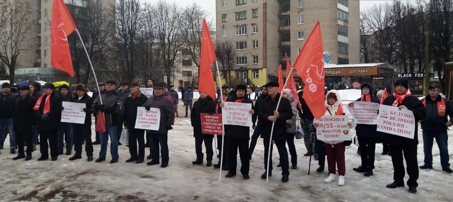 Ссср беларусь митинг. Смоленская газета новости. Смоленская газета новости. Смоленские газеты. Избирательная комиссия смоленска фото.