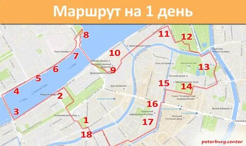Экскурсии по санкт петербургу самостоятельно маршруты