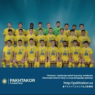 Пахтакор футбольный