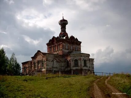 Зюзино шарканский